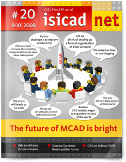 isicad.net Sept-Oct 2009
