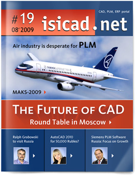 isicad.net August 2009
